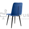 Стул КР 73