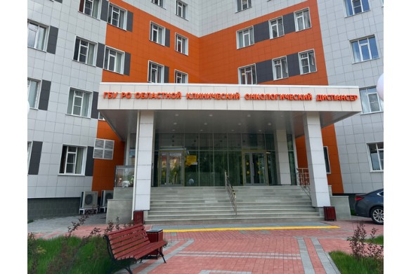 Рязанский областной клинический онкологический диспансер Рязанский областной клинический онкологический диспансер